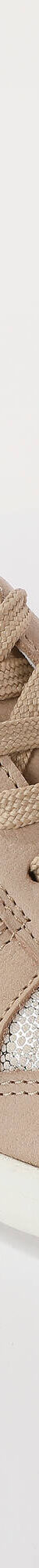 Baskets à lacets grande largeur, en cuir avec empiècements extensibles. (beige) Baskets à lacets grande largeur, en cuir avec empiècements extensibles. (beige)